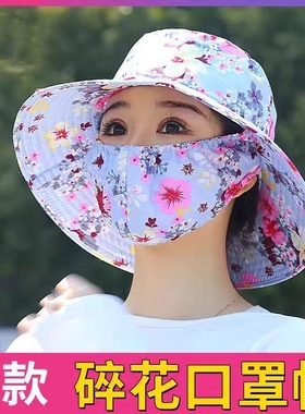 防晒口罩一体帽子夏季女遮阳帽遮脸防紫外线太阳帽子新款户外防风