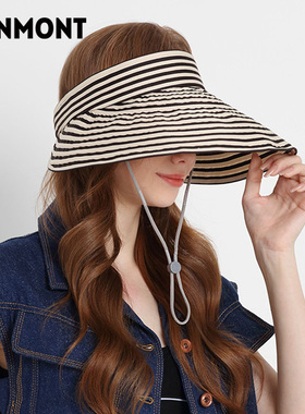 Kenmont卡蒙可折叠遮阳帽女夏季防紫外线空顶帽百搭黑白条纹帽子
