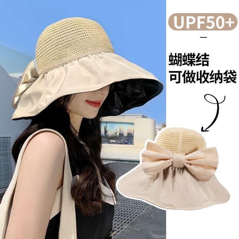 夏季女遮阳帽子防紫外线空顶防晒太阳帽可折叠收纳大檐遮脸渔夫帽