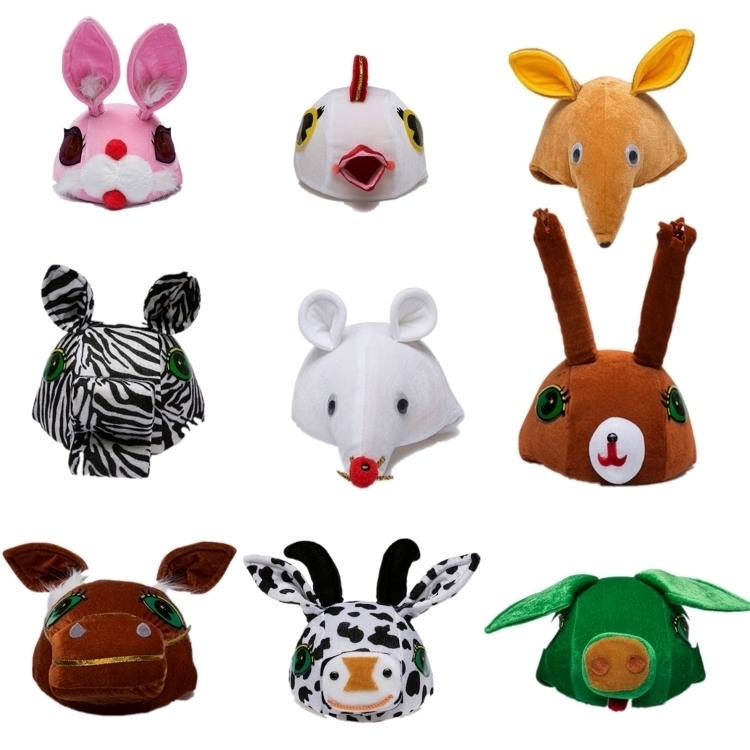 小动物舞台卡通演出服装幼儿鸡马鼠兔猪牛演出头饰儿童表演装帽子