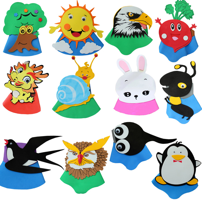 寻奇 万圣节儿童节动物帽子 幼儿园道具 EVA可爱动物头饰 多款选