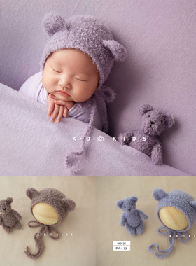 kd摄影道具新品帽子玩偶套装新生儿满月宝宝拍摄儿童玩偶MO34-47
