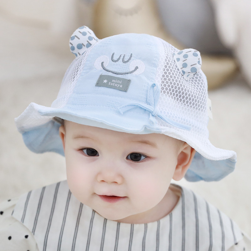 婴儿夏季薄款网防晒帽子遮阳新生儿宝宝男女太阳帽儿童渔夫帽凉帽
