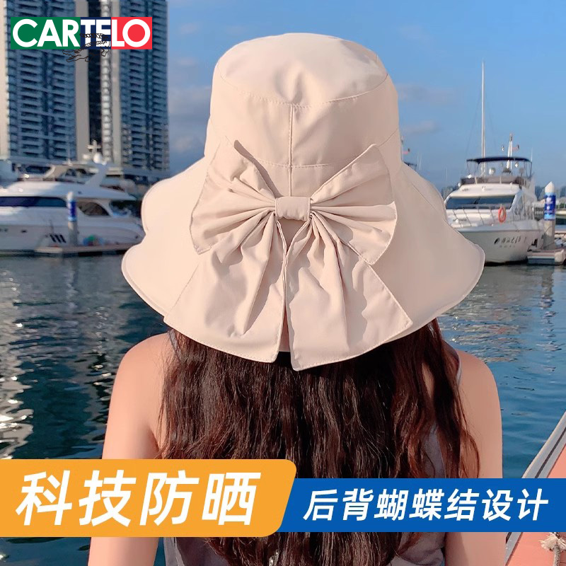 日本UV防晒遮阳帽子女款夏天遮脸防紫外线太阳帽海边大檐帽渔夫帽