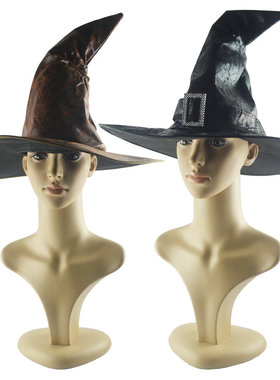 万圣节巫婆帽复古巫师帽魔法师帽子影视演出COS装扮哈利帽子发饰