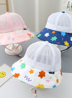 宝宝帽子夏季薄款儿童防晒太阳帽网渔夫帽男童女童婴儿遮阳帽夏款