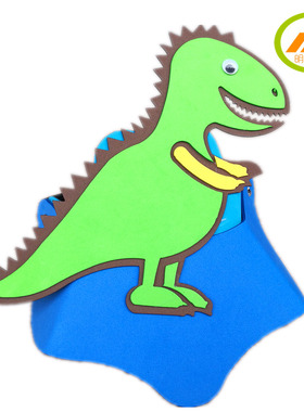 小恐龙帽子动物头饰头套幼儿园表演道具儿童霸王龙运动会活动用品