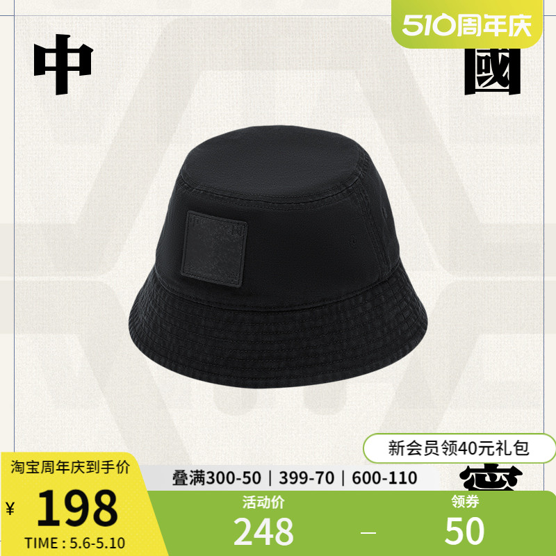 中国李宁vital|帽子春季新款男女同款官方渔夫帽黑色遮阳运动帽