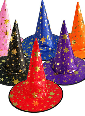 万圣节帽子儿童成人化妆舞会装扮魔法师帽烫金巫师帽五角星帽子