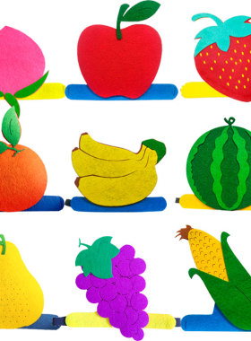 水果头饰帽子儿童苹果葡萄西瓜香蕉桃子草莓头套幼儿园表演出道具