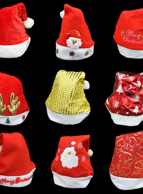 圣诞帽成人儿童圣诞老人帽子高档金丝绒长毛绒帽圣诞装饰品小礼品