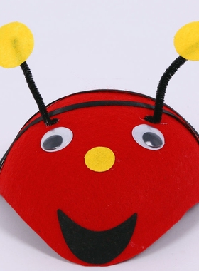万圣节舞会派对儿童装扮卡通动物帽子可爱红色小蜜蜂帽子演出道具