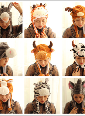 10个包邮奶牛斑马长颈鹿麋鹿大象河小兔子动物头饰舞台剧帽子成人