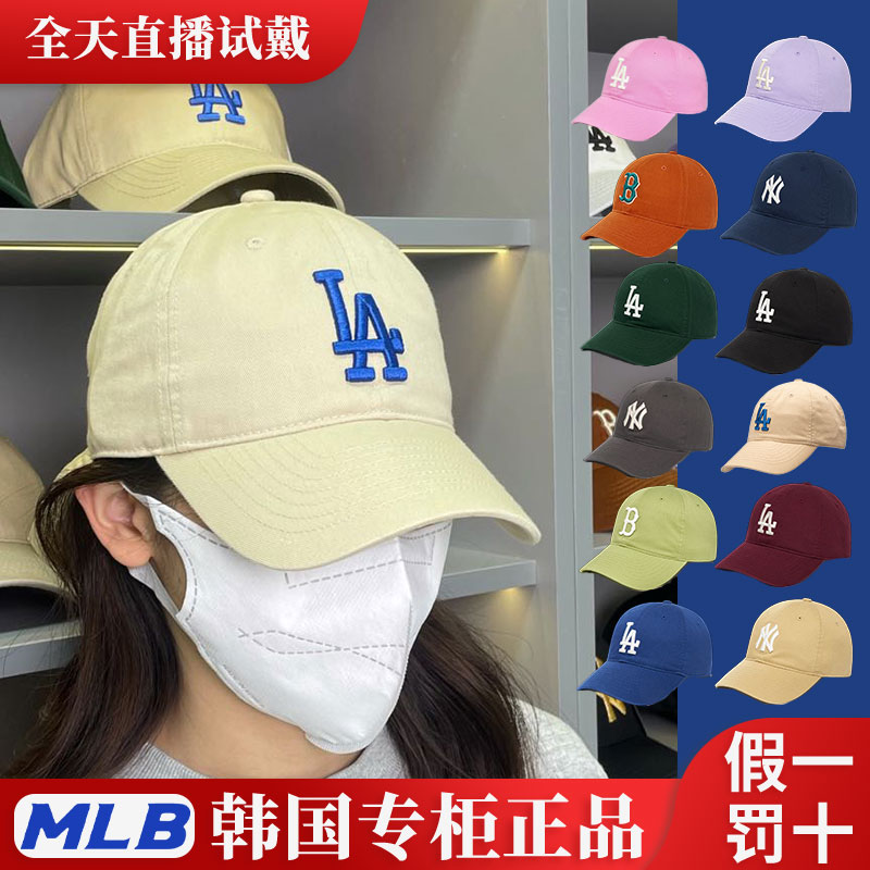 韩国正品MLB帽子NY洋基队女防晒大标男棒球帽LA遮阳潮鸭舌帽CP66