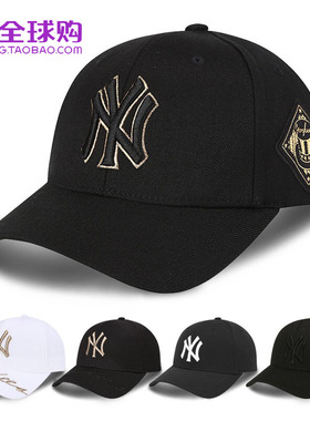 MLB美职棒球帽子19新款男女微檐鸭舌帽韩版遮阳帽封口可调NY帽子