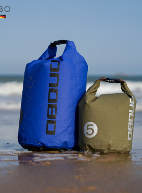 户外便携折叠防水袋5升15升桶包游泳漂流装备收纳包袋健身运动包