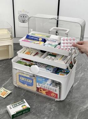 药箱家庭装药物收纳盒特大号医药箱多层大容量家用药品药盒急救箱