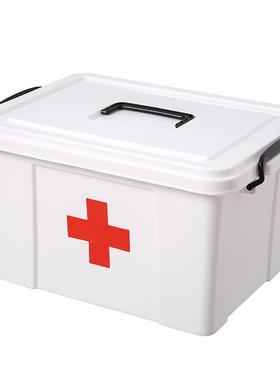 家庭特大号医药箱多层急救药品收纳家用塑料儿童小药箱盒子