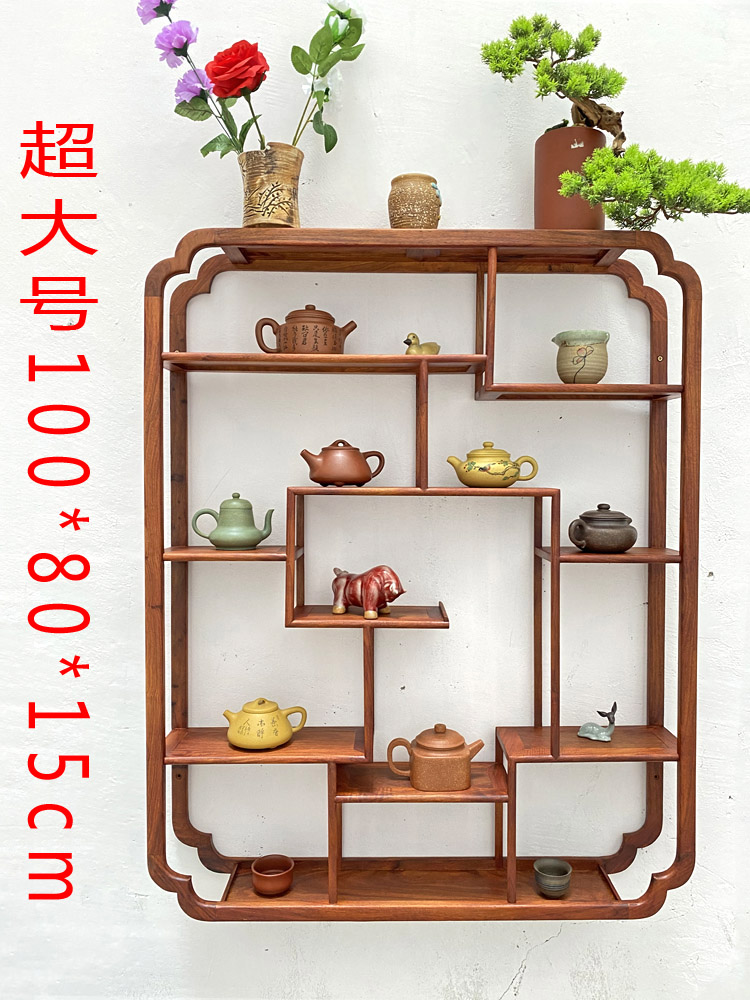 定制新款茶具架子墙上紫砂壶茶杯茶壶小置物壁挂式红木实木收纳摆