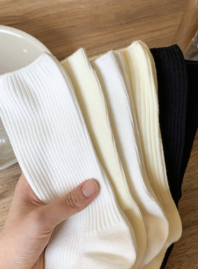白色长袜子女中筒袜夏季薄款ins潮运动日系纯棉纯色奶白色堆堆袜