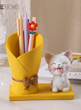 可爱猫咪笔筒收纳摆件创意办公室桌面工位装饰品儿童书房卧室摆设