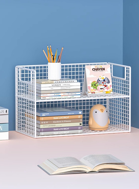 书房办公室桌面家用收纳盒置物架儿童床头阅读简易台置桌上绘本架