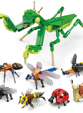 开智昆虫积木男孩拼装玩具益智螳螂小颗粒动物拼图六一儿童节礼物