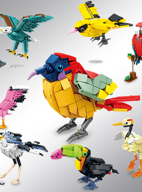 男女孩益智力拼装玩具鸟类动物昆虫小颗粒积木拼图模型儿童节礼物