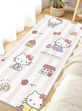 HELLOKITTY凯蒂猫卡通床边毯儿童房阅读区客厅爬行地毯家用可水洗