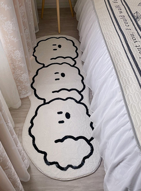 可爱地毯卧室加厚毛绒床边毯少女房间长条卡通猫咪床前ins风地垫