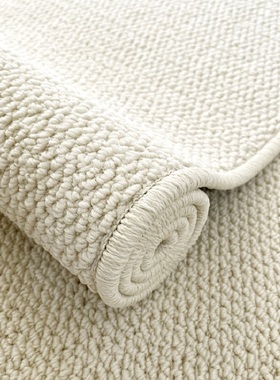 地毯卧室奶油风房间床边毯米白色客厅沙发茶几毯高级感纯色地垫