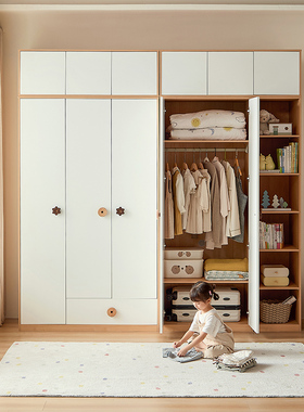 林氏家居儿童卧室家用组合整体大衣柜子现代简约成品衣橱林氏木业