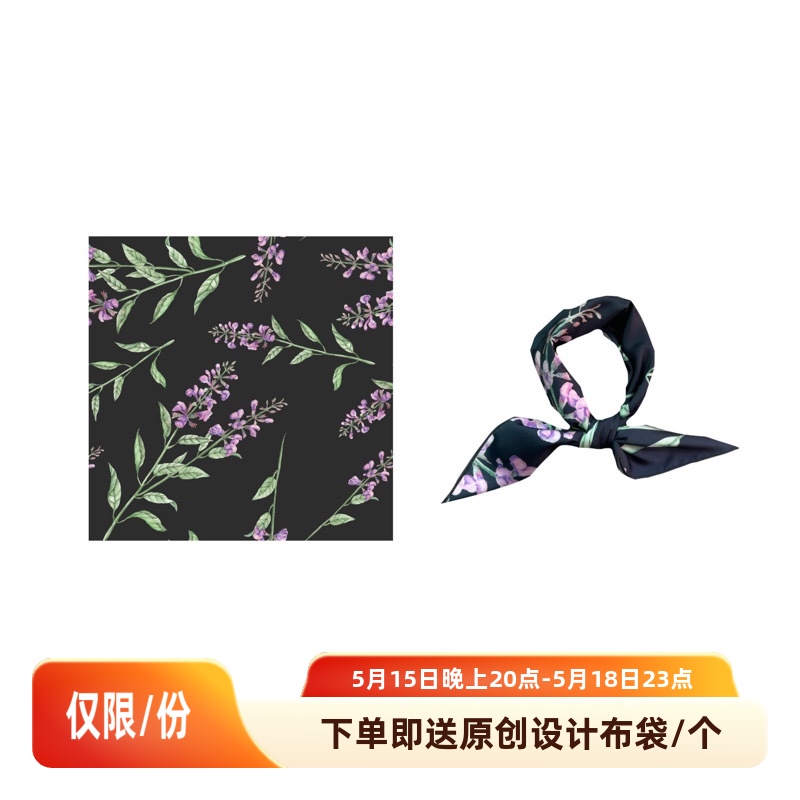 Flora复古文艺森系少女紫色植物花卉印花深色韩版方巾丝巾小领巾