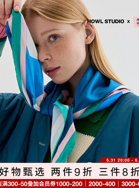 HOWL 设计师品牌艺术家合作系列维也纳印花方巾围巾丝巾束发带