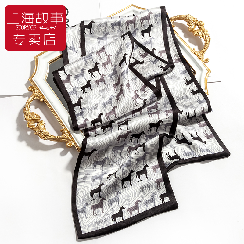 上海故事桑蚕丝丝巾女夏季高级感2024新款真丝围巾窄长领巾飘带