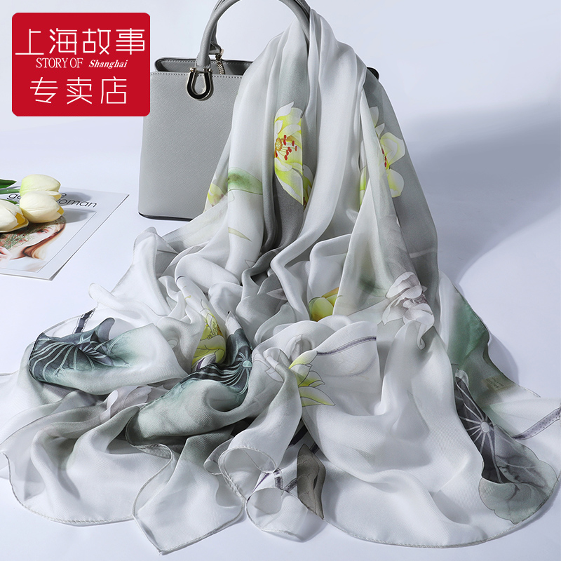 上海故事丝巾女春季2024新款真丝纱巾100%桑蚕丝高级感披肩礼盒