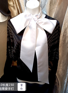 蝴蝶结白色大丝巾方佑新款设计感洋气长条系带OL女士领口配件飘带