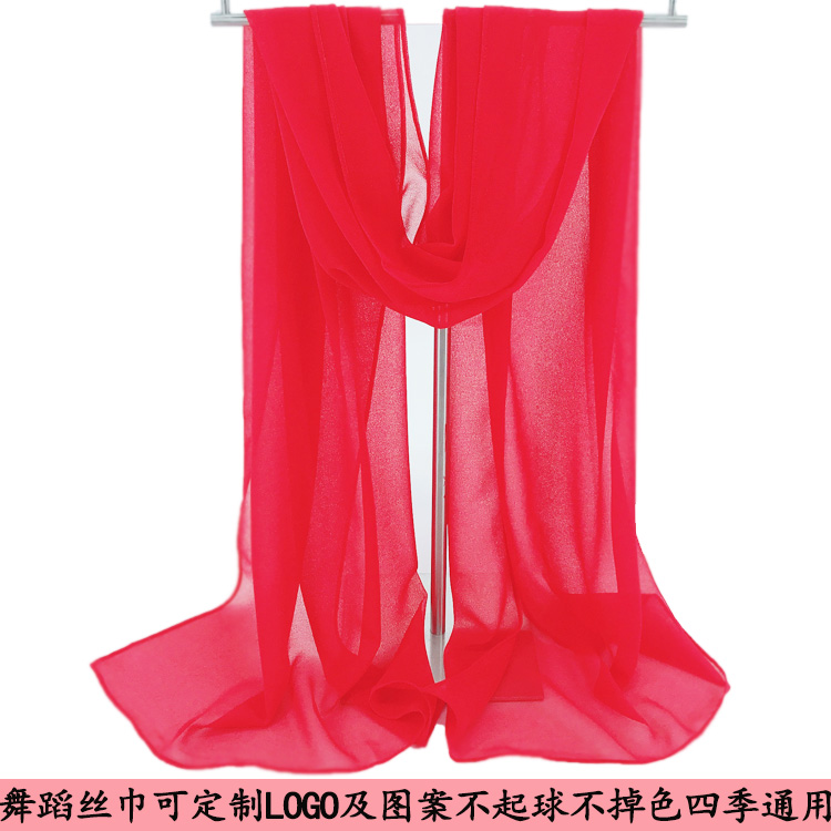 新款纯色大红丝巾女乔其薄长款中国红舞蹈表演定制纱巾百搭印LOGO