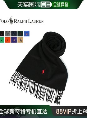 【日本直邮】POLO RALPH LAUREN拉夫劳伦简约logo流苏围巾丝巾