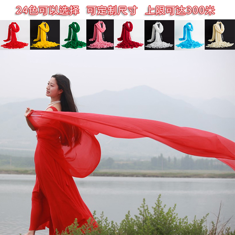 超大民族风青海湖旅游拍照丝巾女5米长款纱巾春秋季百搭薄款围巾