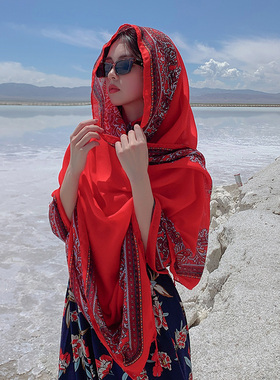 青海云南旅游红色民族风防晒披肩女夏季薄款外搭丝巾海边沙滩纱巾