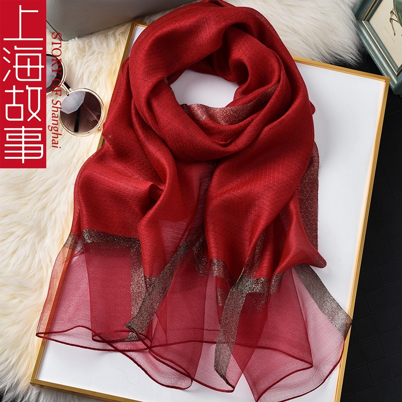 上海故事龙年红色本命年丝巾女妈妈红围巾冬季秋冬2024新款属龙