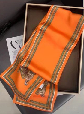 【皇家橘马鞍】高货时尚洋气百搭长条丝巾细飘带领巾（17*150cm）