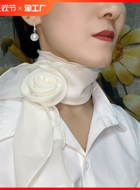 小一朵朵玫瑰花朵薄款丝巾气质时尚百搭网红白色洋气夏季法式镂空