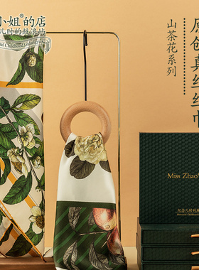赵小姐的丝巾十五周年原创山茶花系列手绘真丝绸面母亲节送妈妈