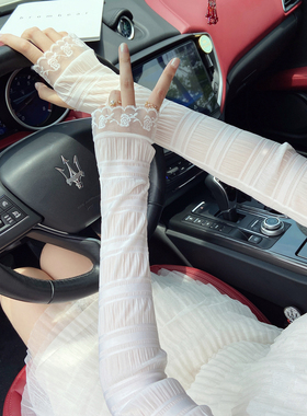 夏季户外开车冰丝袖套韩版蕾丝拼接防晒袖套防紫外线冰袖蕾丝手套