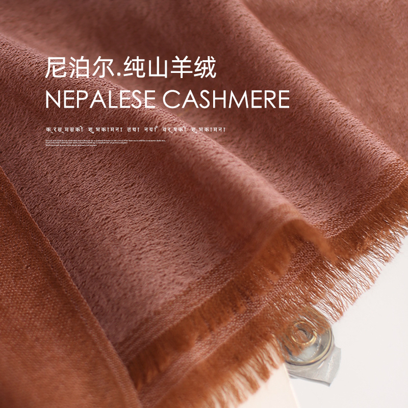 AIu尼泊尔戒指绒披肩春夏外搭 纯羊绒围巾双层双色新款女防晒丝巾