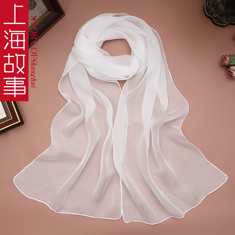 上海故事真丝白色丝巾长条夏季防晒雪纺白纱巾蚕桑丝围巾时尚领巾