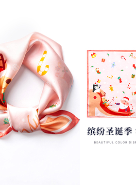 上海故事粉色真丝丝巾小方巾女夏季2024新款儿童围巾宝宝女童围脖