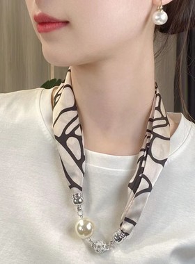 2023年新款项链磁吸扣丝巾时尚女夏季珍珠锁骨领巾脖子搭配衬衫潮